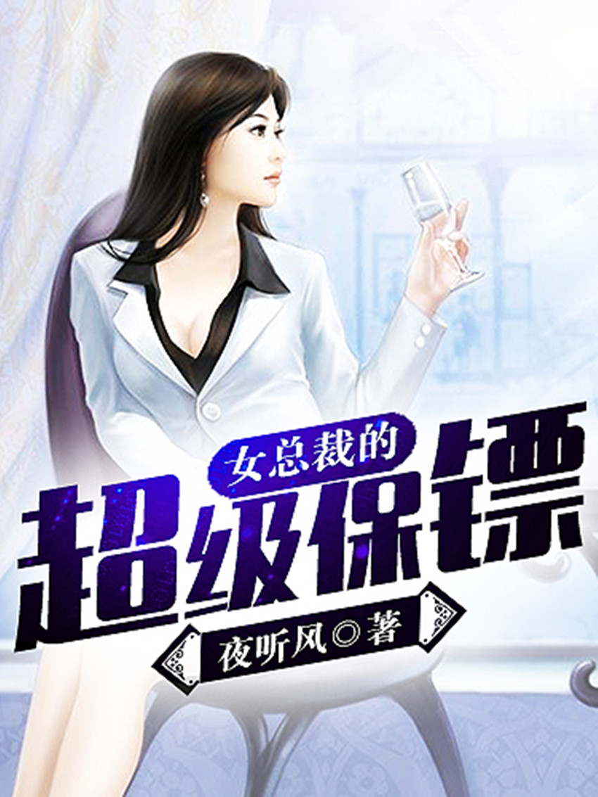 母狗|反差